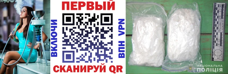 Amphetamine Premium Ижевск