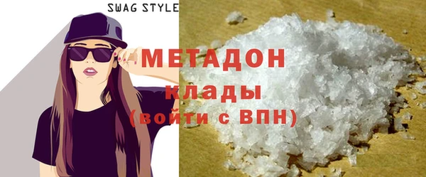 скорость Бутурлиновка