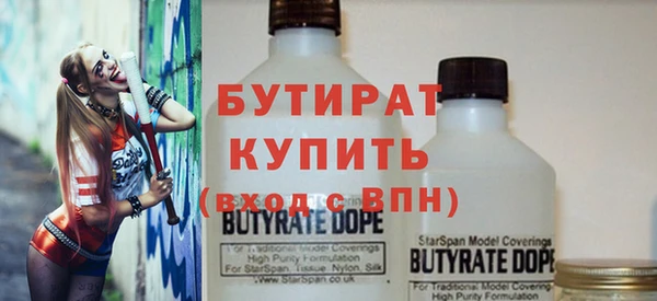 а пвп мука Алзамай