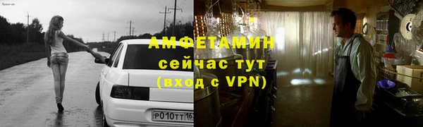 2c-b Алексеевка