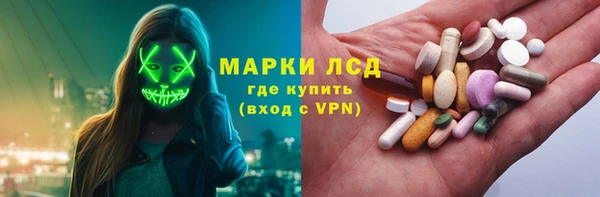 а пвп мука Алзамай