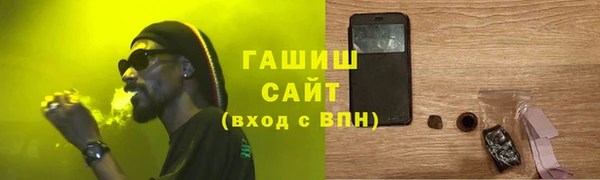а пвп мука Алзамай