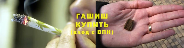 а пвп мука Алзамай