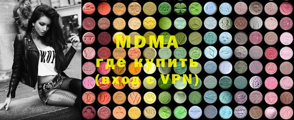 каннабис Остров
