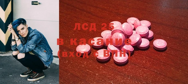 марки nbome Алексин