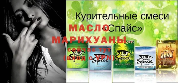 а пвп мука Алзамай