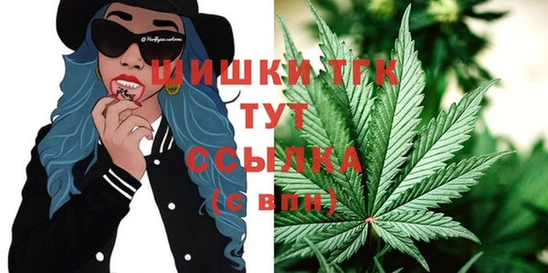 2c-b Алексеевка