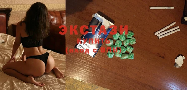 2c-b Алексеевка