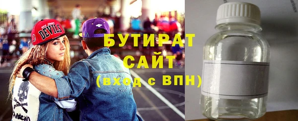 2c-b Алексеевка