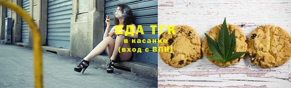 2c-b Алексеевка