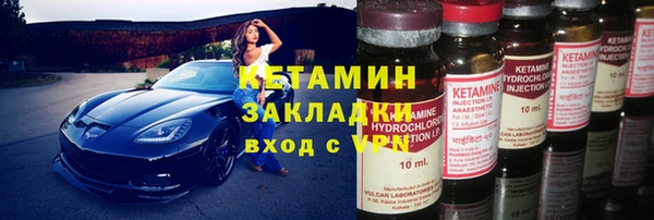 2c-b Алексеевка