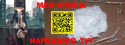 соль курить ск Берёзовский