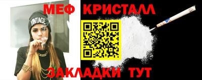 стаф Рязань