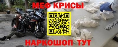 каннабис Беслан