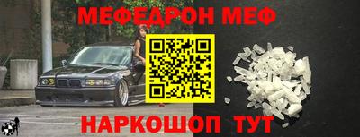 соль курить ск Берёзовский