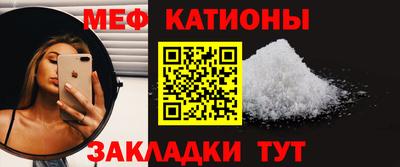 соль курить ск Берёзовский