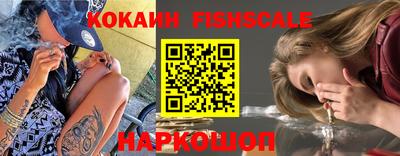 MDMA Бийск