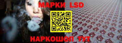 MDMA Бийск