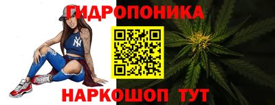 соль курить ск Берёзовский