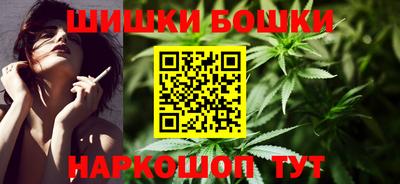 MDMA Бийск