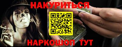 MDMA Бийск