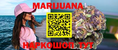 MDMA Бийск