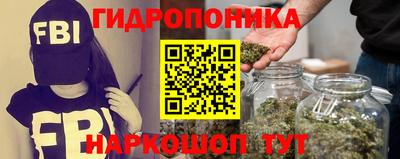 соль курить ск Берёзовский