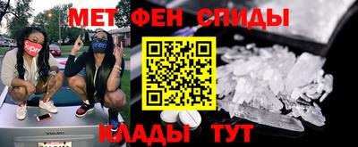 соль курить ск Берёзовский