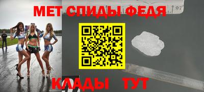 MDMA Бийск