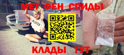 каннабис Беслан