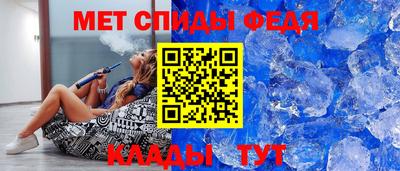 MDMA Бийск