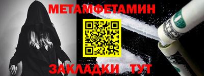 MDMA Бийск