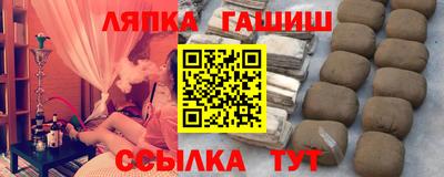 MDMA Бийск