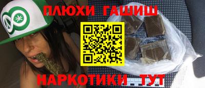 MDMA Бийск