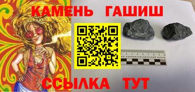 MDMA Бийск