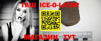 MDMA Бийск