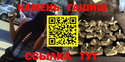 MDMA Бийск