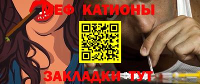 соль курить ск Рыбинск